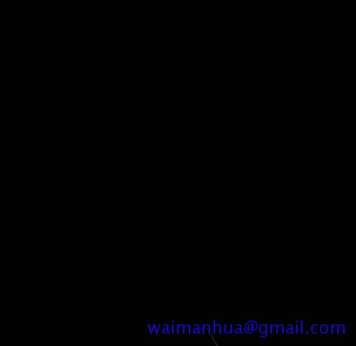 不该有的爱情[抖漫]韩漫全集-不该有的爱情-第 3 话无删减无遮挡章节图片 