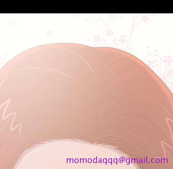 不该有的爱情[抖漫]韩漫全集-不该有的爱情-第 3 话无删减无遮挡章节图片 