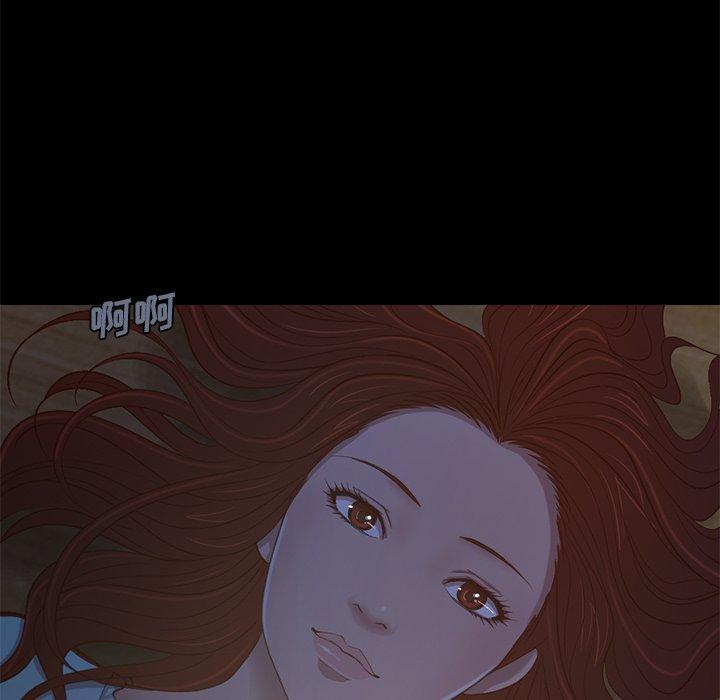不该有的爱情[抖漫]韩漫全集-不该有的爱情-第 3 话无删减无遮挡章节图片 