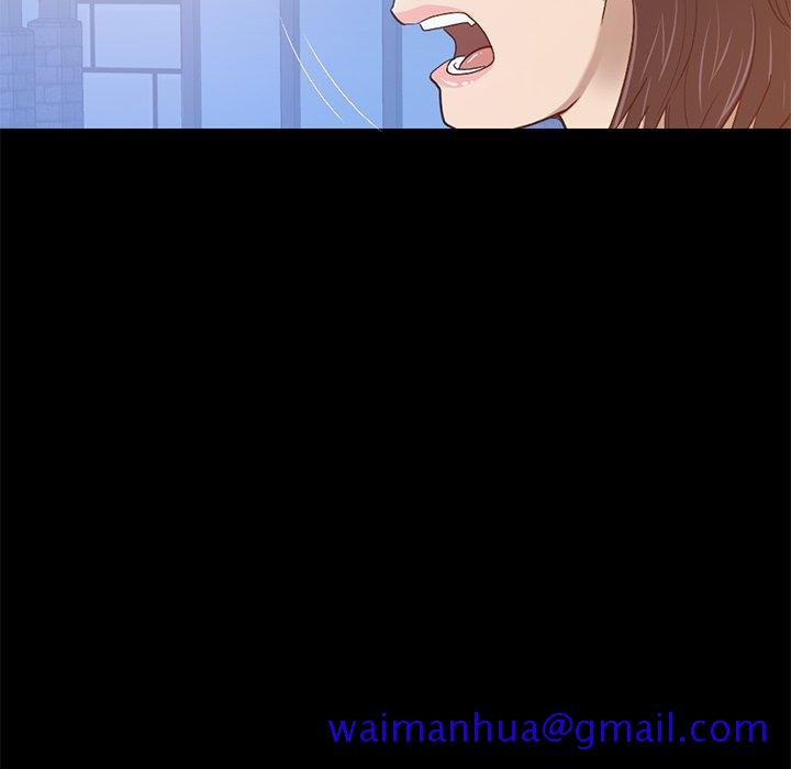 不该有的爱情[抖漫]韩漫全集-不该有的爱情-第 3 话无删减无遮挡章节图片 