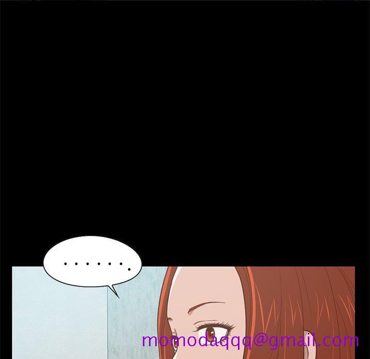 不该有的爱情[抖漫]韩漫全集-不该有的爱情-第 4 话无删减无遮挡章节图片 