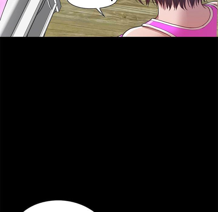不该有的爱情[抖漫]韩漫全集-不该有的爱情-第 4 话无删减无遮挡章节图片 