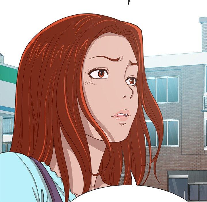 不该有的爱情[抖漫]韩漫全集-不该有的爱情-第 4 话无删减无遮挡章节图片 