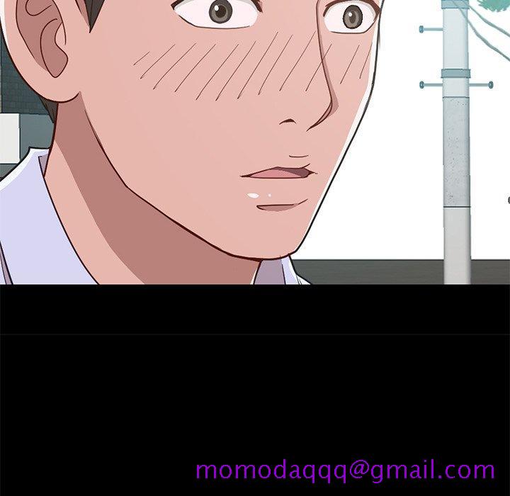 不该有的爱情[抖漫]韩漫全集-不该有的爱情-第 4 话无删减无遮挡章节图片 