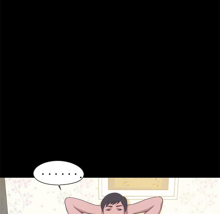 不该有的爱情[抖漫]韩漫全集-不该有的爱情-第 4 话无删减无遮挡章节图片 