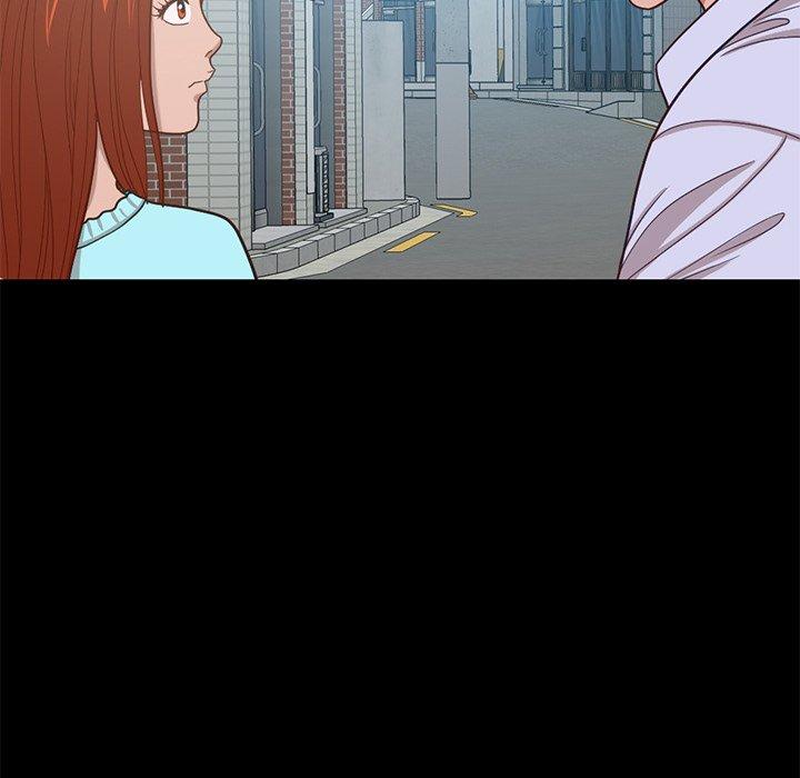 不该有的爱情[抖漫]韩漫全集-不该有的爱情-第 4 话无删减无遮挡章节图片 