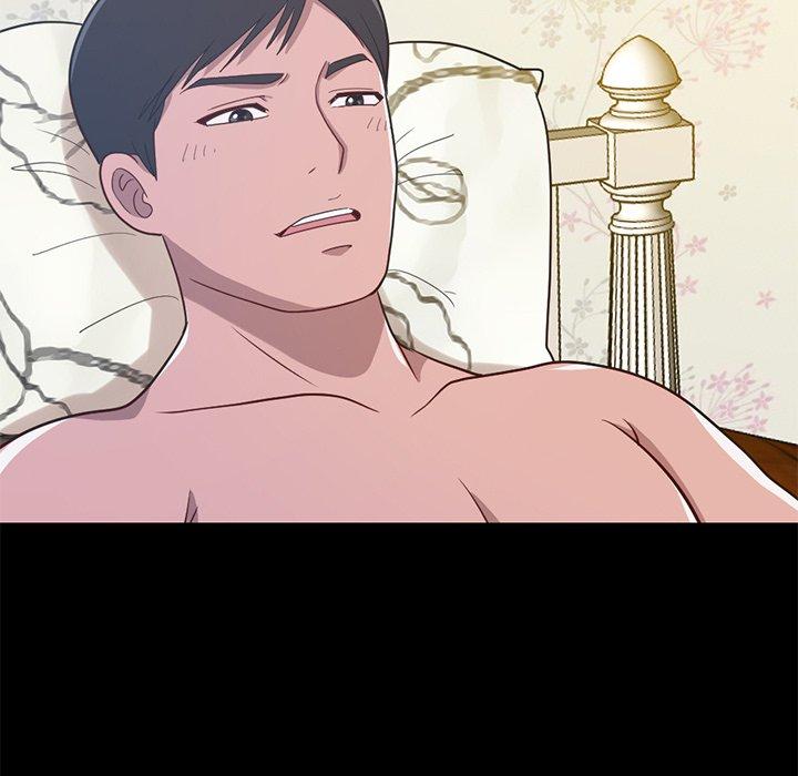 不该有的爱情[抖漫]韩漫全集-不该有的爱情-第 4 话无删减无遮挡章节图片 
