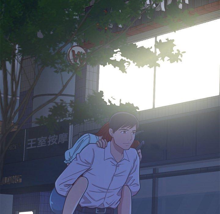 不该有的爱情[抖漫]韩漫全集-不该有的爱情-第 4 话无删减无遮挡章节图片 