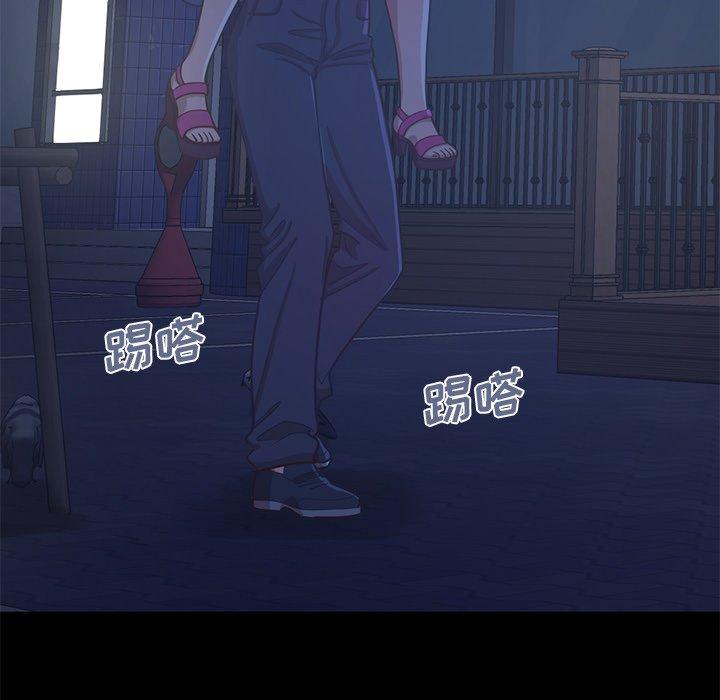 不该有的爱情[抖漫]韩漫全集-不该有的爱情-第 4 话无删减无遮挡章节图片 