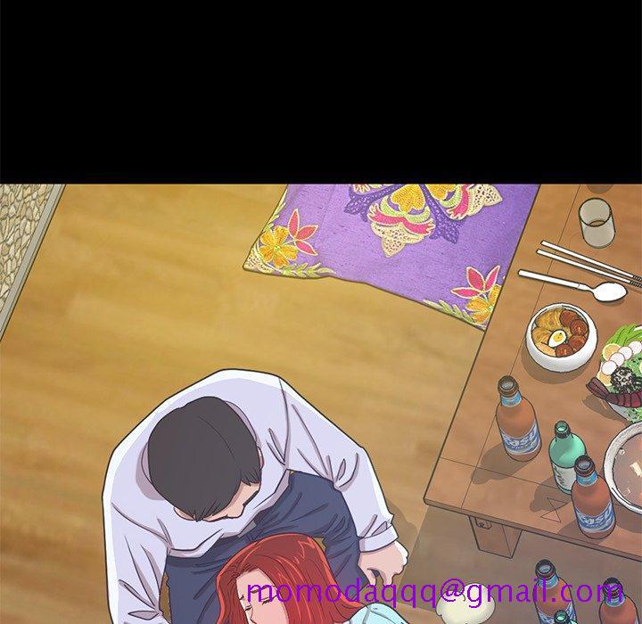 不该有的爱情[抖漫]韩漫全集-不该有的爱情-第 4 话无删减无遮挡章节图片 