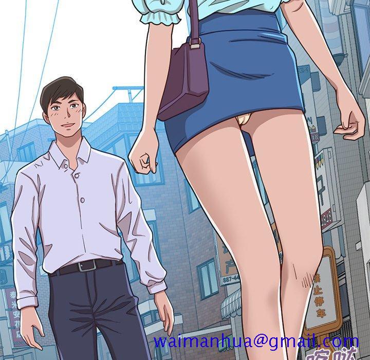 不该有的爱情[抖漫]韩漫全集-不该有的爱情-第 4 话无删减无遮挡章节图片 