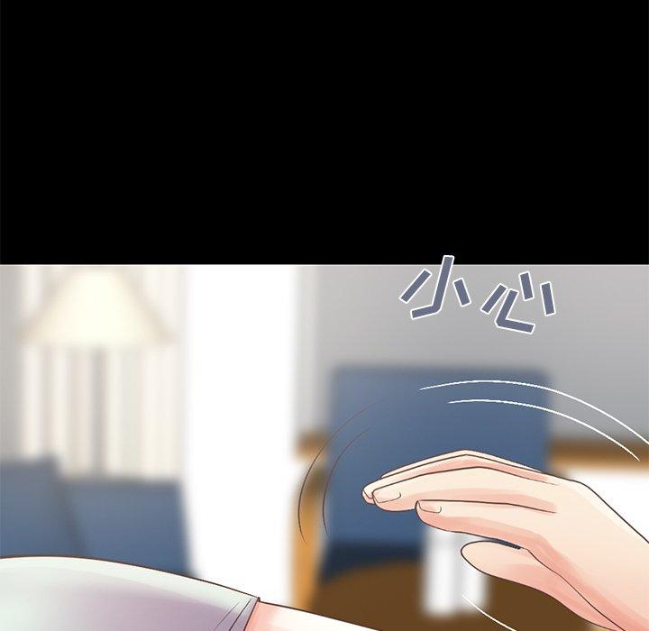 不该有的爱情[抖漫]韩漫全集-不该有的爱情-第 5 话无删减无遮挡章节图片 