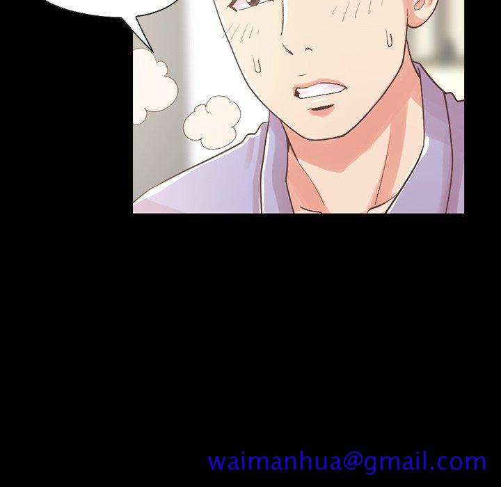 不该有的爱情[抖漫]韩漫全集-不该有的爱情-第 5 话无删减无遮挡章节图片 