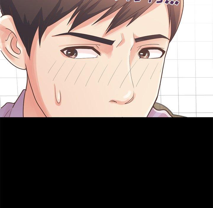 不该有的爱情[抖漫]韩漫全集-不该有的爱情-第 5 话无删减无遮挡章节图片 
