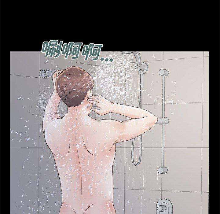 不该有的爱情[抖漫]韩漫全集-不该有的爱情-第 5 话无删减无遮挡章节图片 