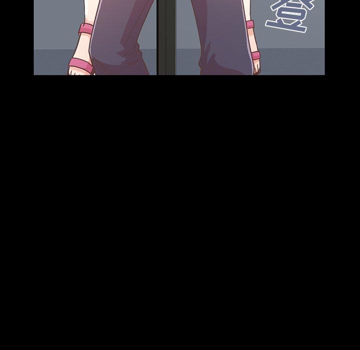不该有的爱情[抖漫]韩漫全集-不该有的爱情-第 5 话无删减无遮挡章节图片 