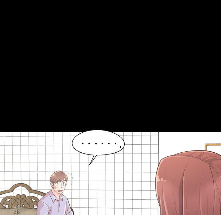 不该有的爱情[抖漫]韩漫全集-不该有的爱情-第 5 话无删减无遮挡章节图片 