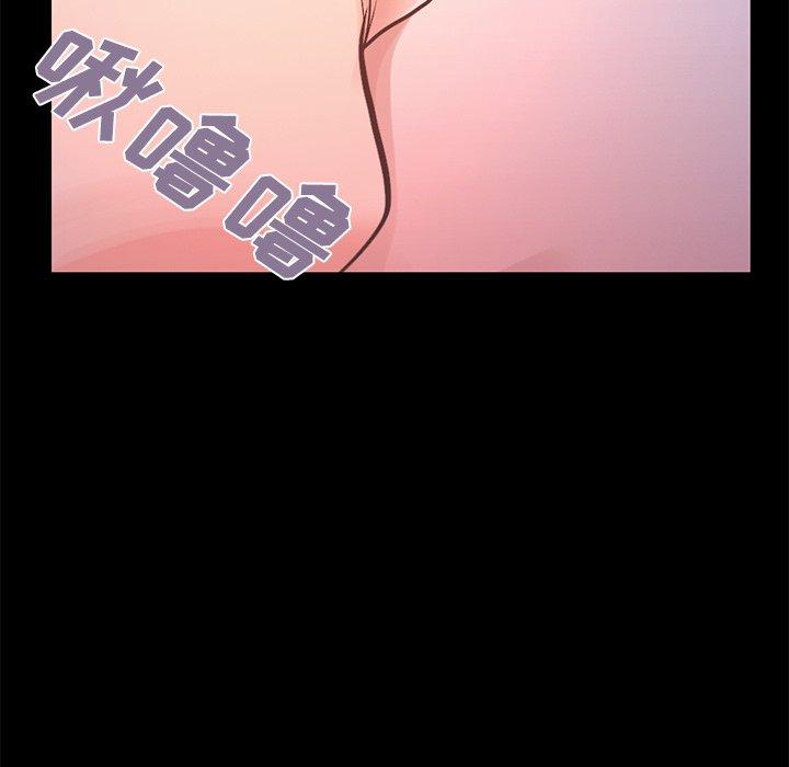 不该有的爱情[抖漫]韩漫全集-不该有的爱情-第 5 话无删减无遮挡章节图片 