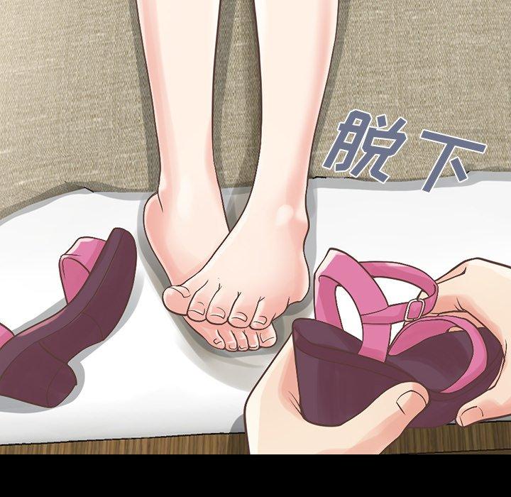 不该有的爱情[抖漫]韩漫全集-不该有的爱情-第 5 话无删减无遮挡章节图片 