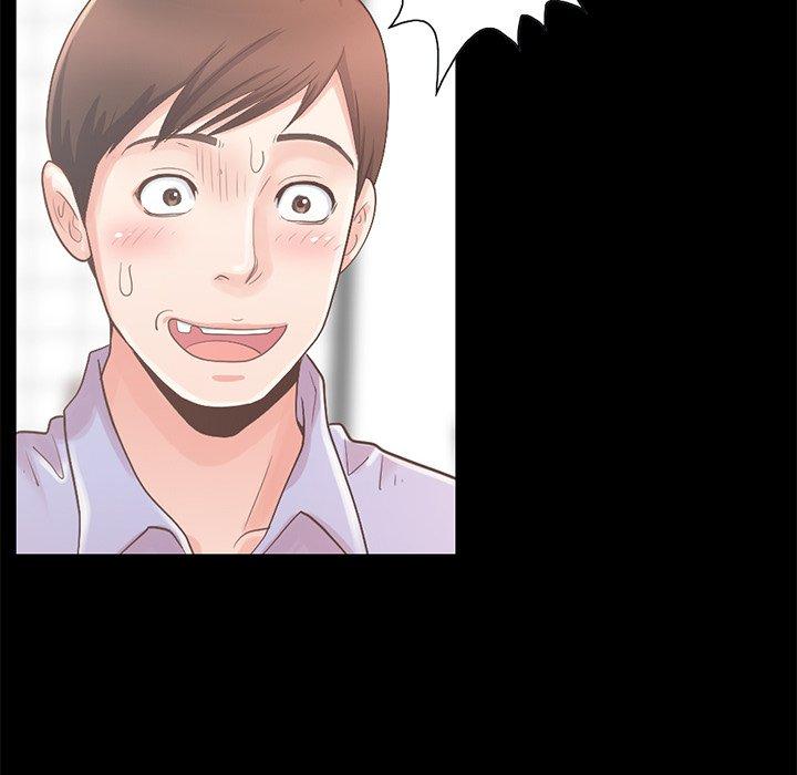 不该有的爱情[抖漫]韩漫全集-不该有的爱情-第 5 话无删减无遮挡章节图片 