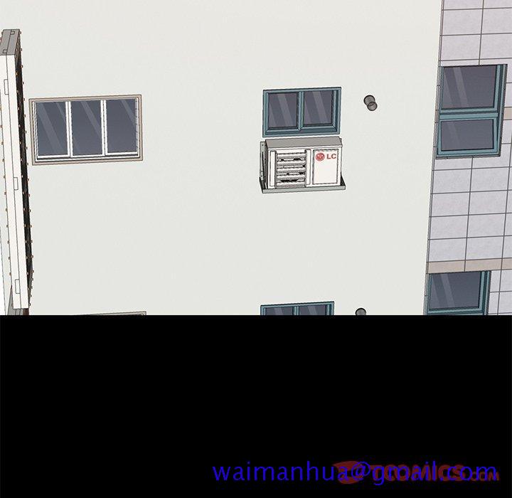 不该有的爱情[抖漫]韩漫全集-不该有的爱情-第 6 话无删减无遮挡章节图片 