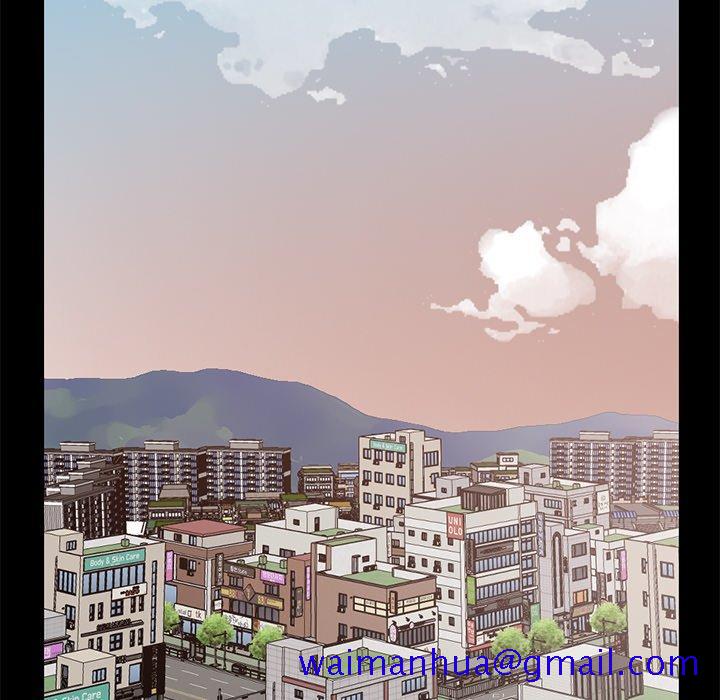 不该有的爱情[抖漫]韩漫全集-不该有的爱情-第 6 话无删减无遮挡章节图片 