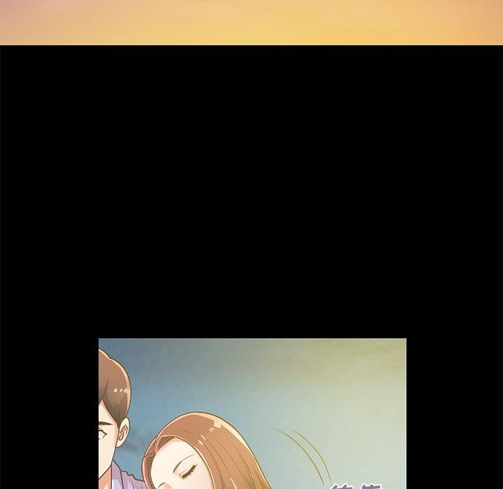 不该有的爱情[抖漫]韩漫全集-不该有的爱情-第 6 话无删减无遮挡章节图片 