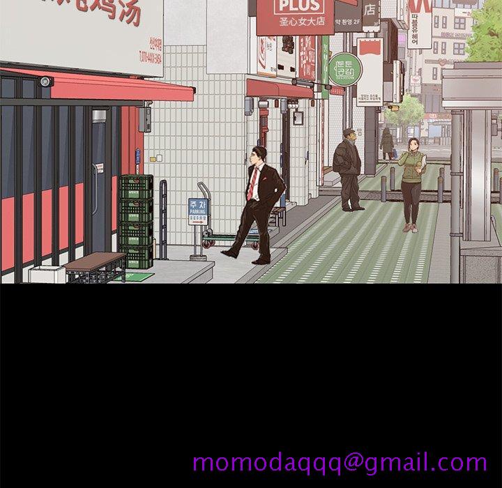 不该有的爱情[抖漫]韩漫全集-不该有的爱情-第 6 话无删减无遮挡章节图片 