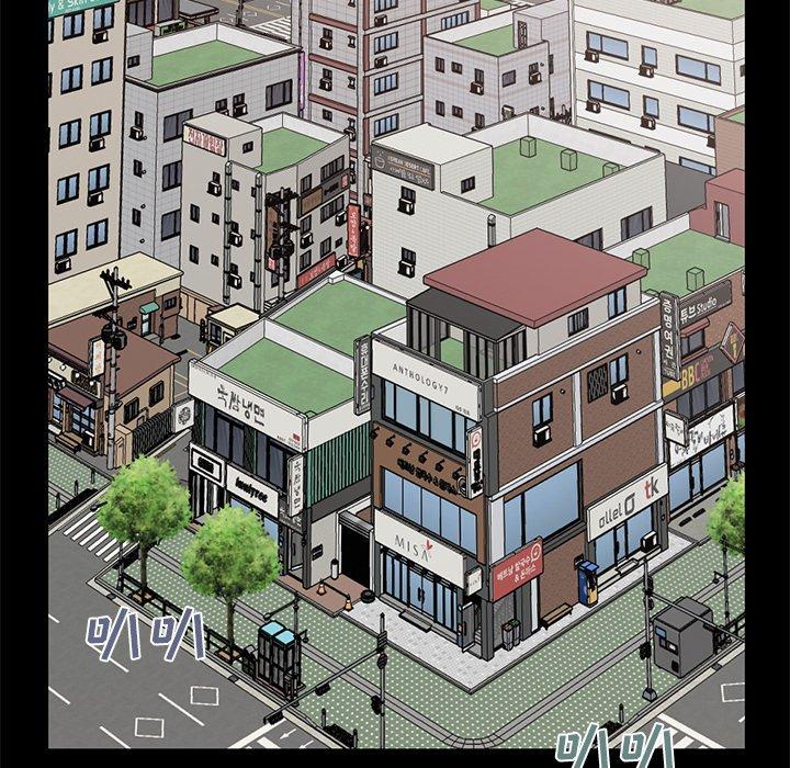 不该有的爱情[抖漫]韩漫全集-不该有的爱情-第 6 话无删减无遮挡章节图片 