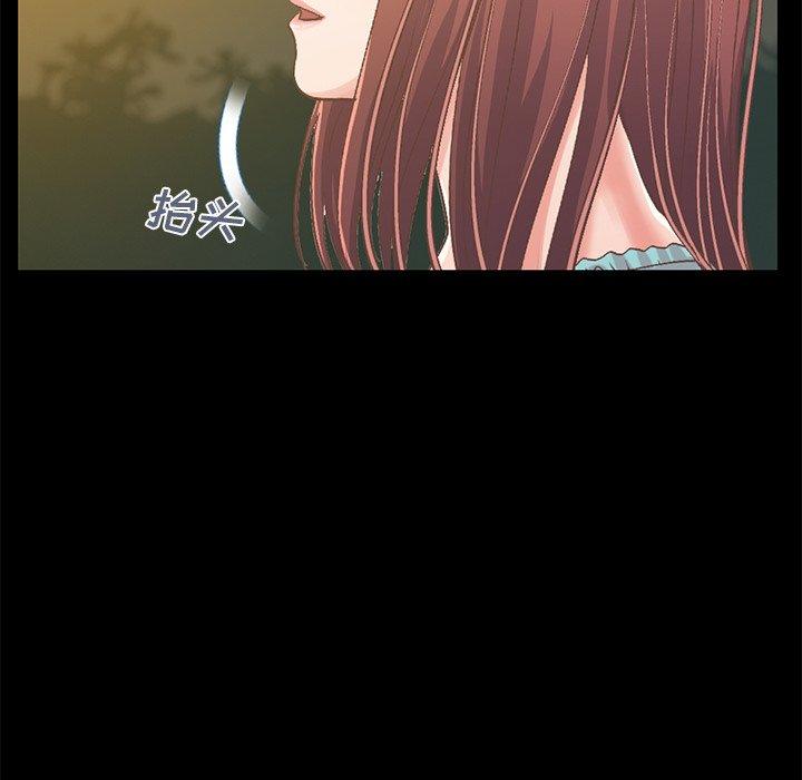 不该有的爱情[抖漫]韩漫全集-不该有的爱情-第 6 话无删减无遮挡章节图片 