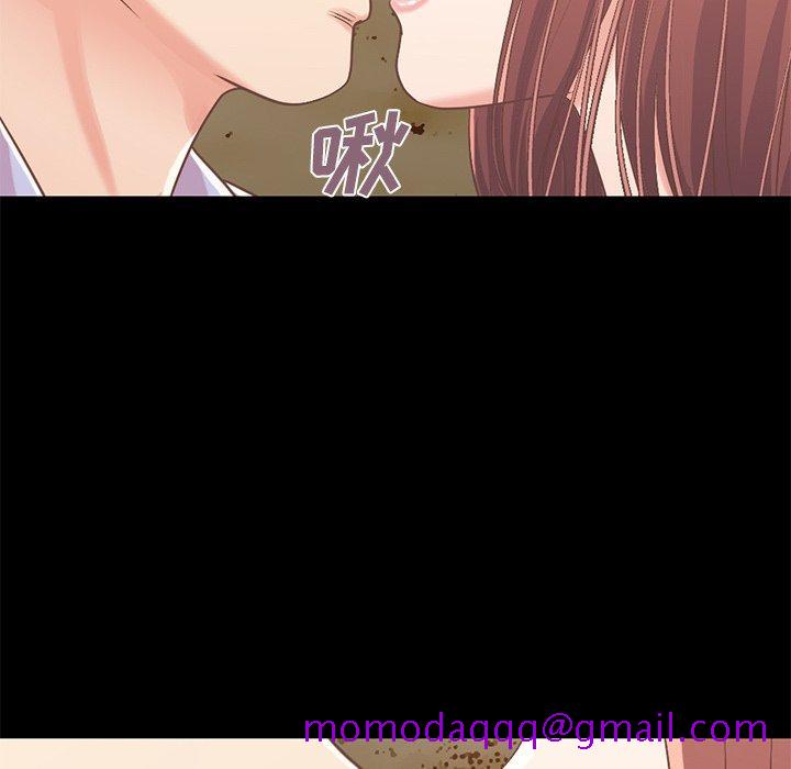 不该有的爱情[抖漫]韩漫全集-不该有的爱情-第 6 话无删减无遮挡章节图片 