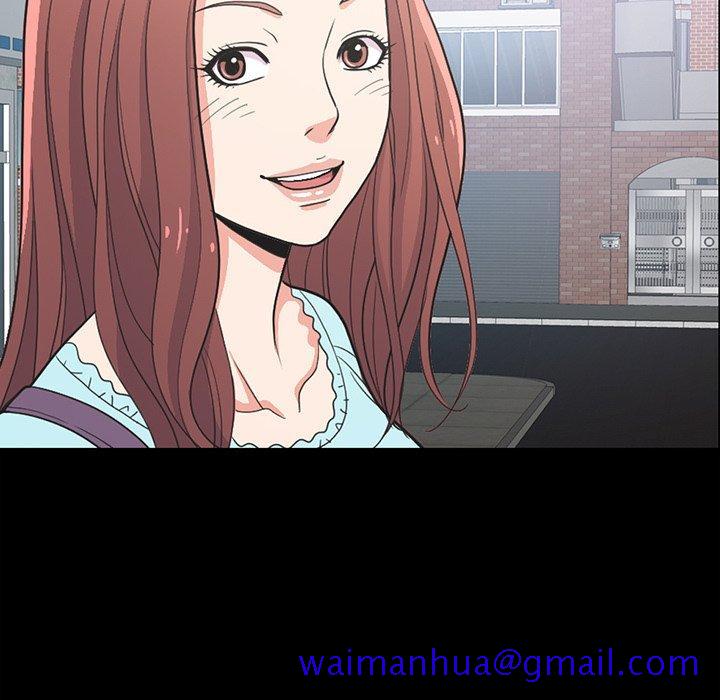不该有的爱情[抖漫]韩漫全集-不该有的爱情-第 6 话无删减无遮挡章节图片 