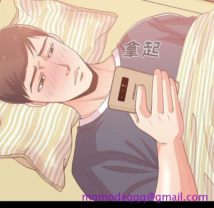 不该有的爱情[抖漫]韩漫全集-不该有的爱情-第 6 话无删减无遮挡章节图片 