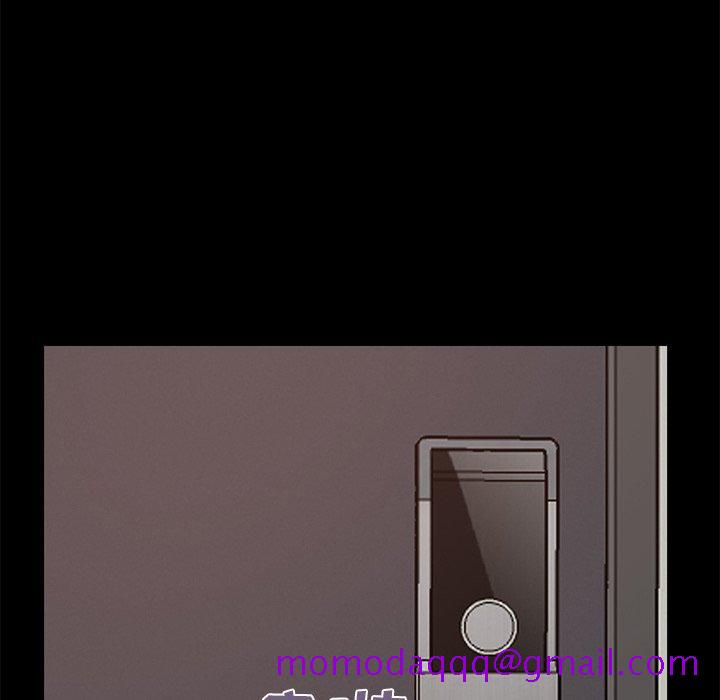 不该有的爱情[抖漫]韩漫全集-不该有的爱情-第 6 话无删减无遮挡章节图片 
