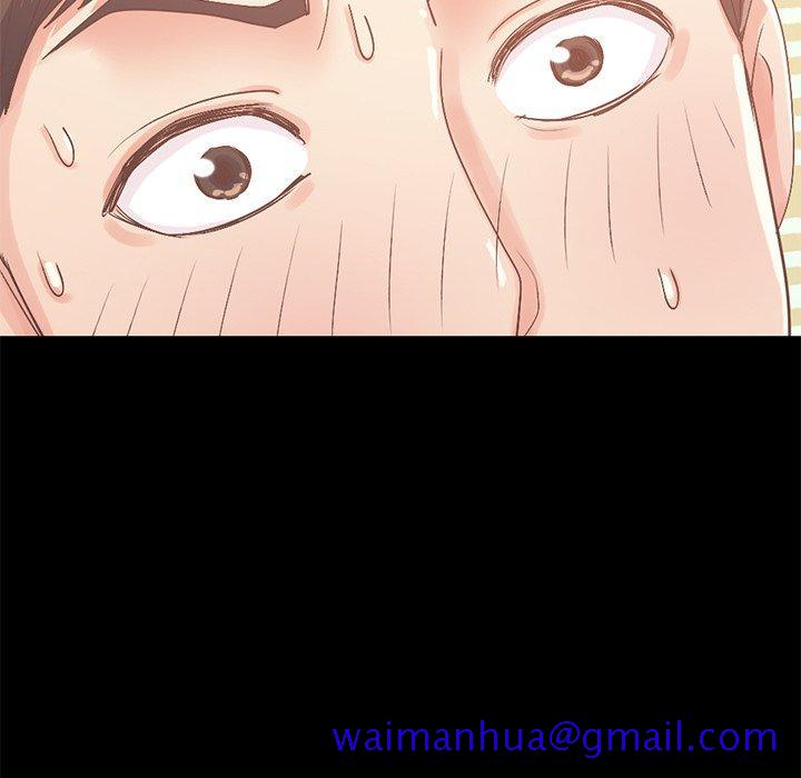 不该有的爱情[抖漫]韩漫全集-不该有的爱情-第 6 话无删减无遮挡章节图片 