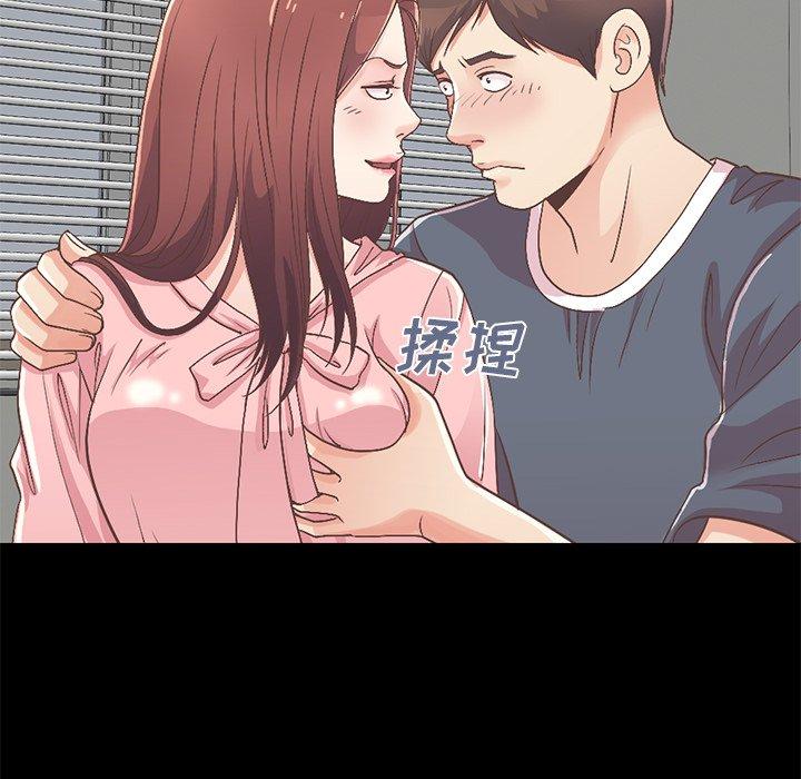 不该有的爱情[抖漫]韩漫全集-不该有的爱情-第 7 话无删减无遮挡章节图片 