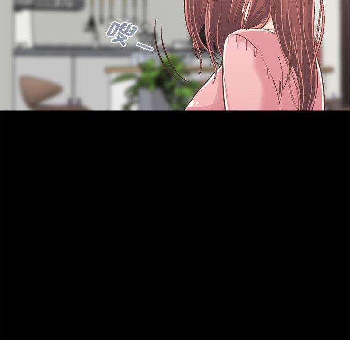不该有的爱情[抖漫]韩漫全集-不该有的爱情-第 7 话无删减无遮挡章节图片 