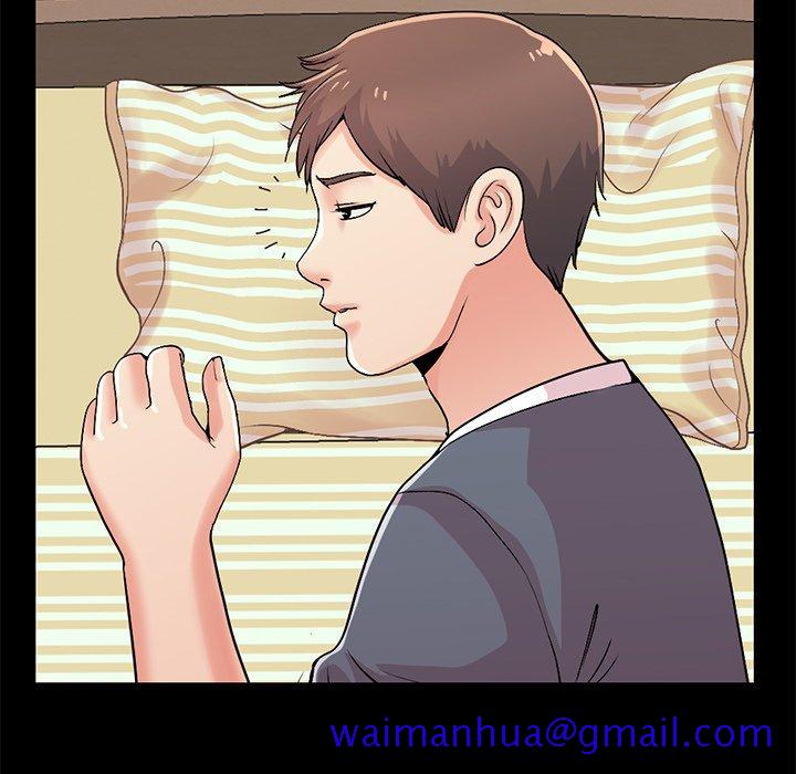 不该有的爱情[抖漫]韩漫全集-不该有的爱情-第 7 话无删减无遮挡章节图片 
