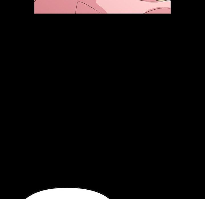 不该有的爱情[抖漫]韩漫全集-不该有的爱情-第 7 话无删减无遮挡章节图片 