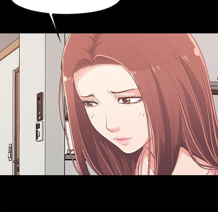 不该有的爱情[抖漫]韩漫全集-不该有的爱情-第 7 话无删减无遮挡章节图片 