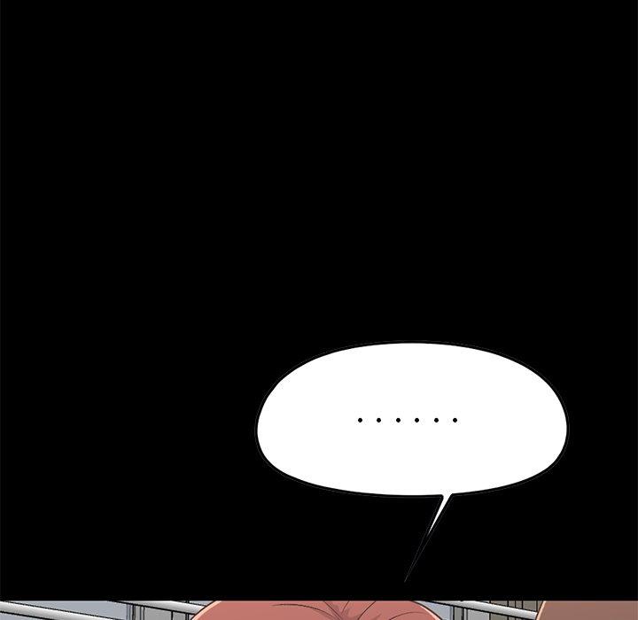 不该有的爱情[抖漫]韩漫全集-不该有的爱情-第 7 话无删减无遮挡章节图片 