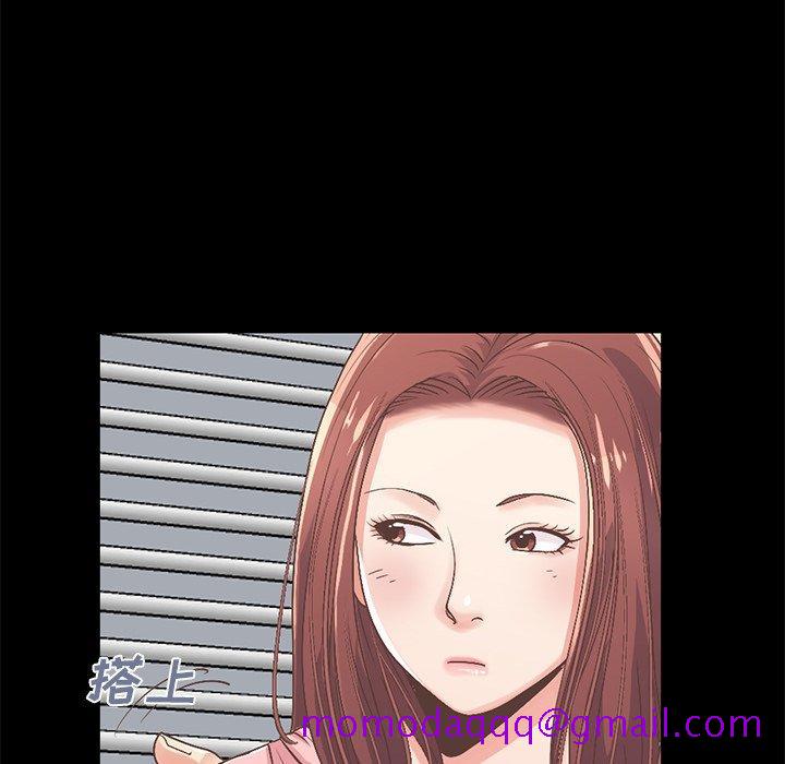 不该有的爱情[抖漫]韩漫全集-不该有的爱情-第 7 话无删减无遮挡章节图片 
