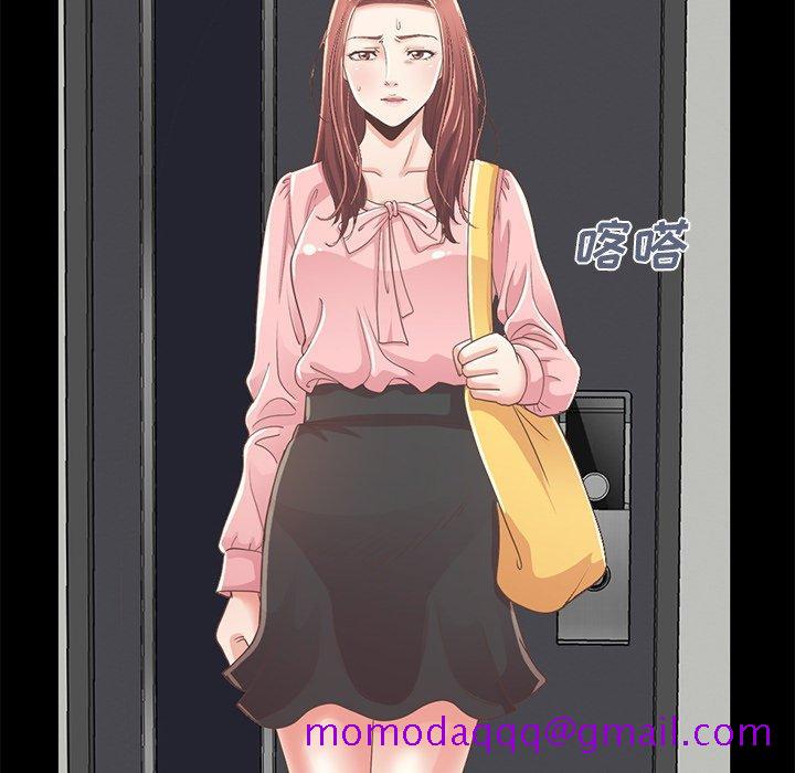 不该有的爱情[抖漫]韩漫全集-不该有的爱情-第 7 话无删减无遮挡章节图片 