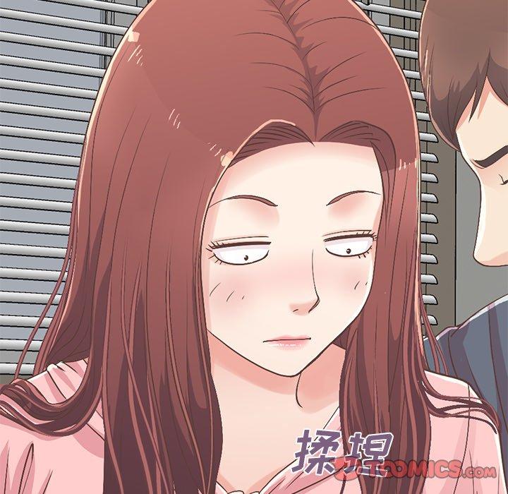 不该有的爱情[抖漫]韩漫全集-不该有的爱情-第 7 话无删减无遮挡章节图片 