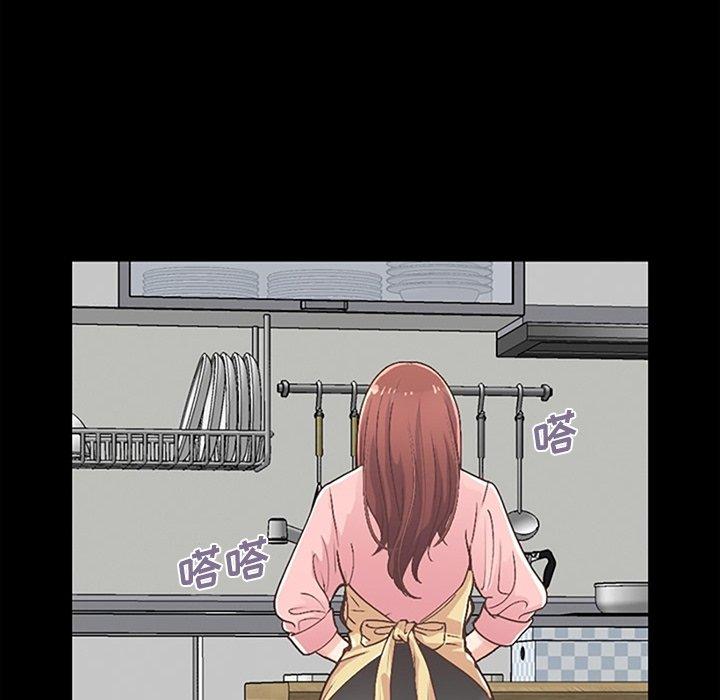 不该有的爱情[抖漫]韩漫全集-不该有的爱情-第 7 话无删减无遮挡章节图片 