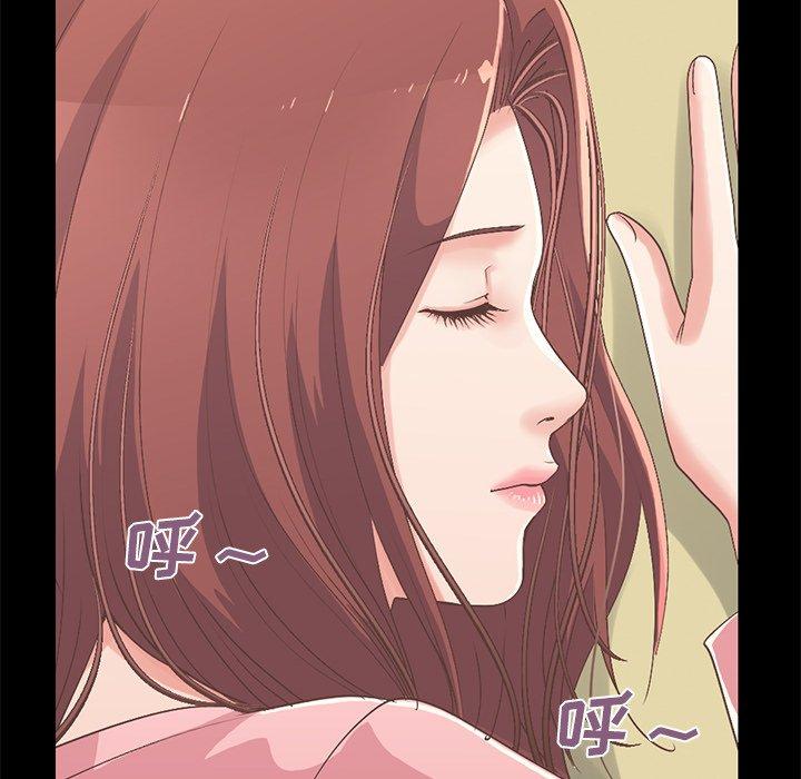不该有的爱情[抖漫]韩漫全集-不该有的爱情-第 7 话无删减无遮挡章节图片 