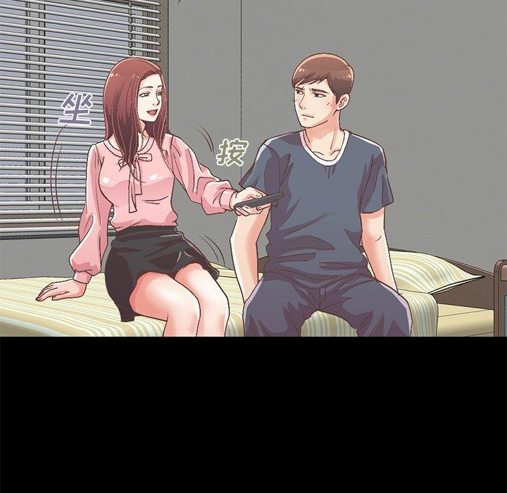 不该有的爱情[抖漫]韩漫全集-不该有的爱情-第 7 话无删减无遮挡章节图片 