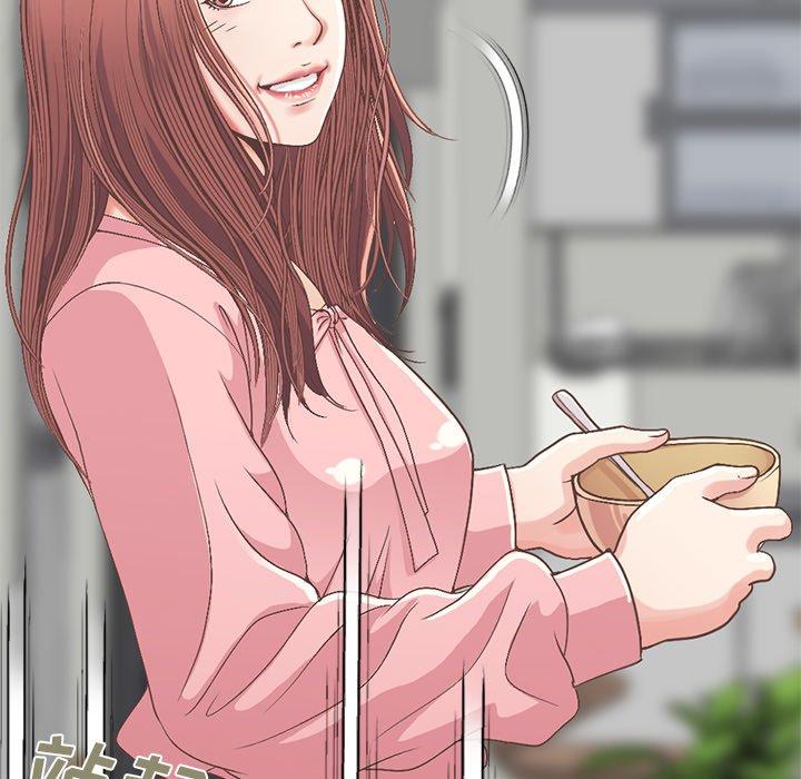 不该有的爱情[抖漫]韩漫全集-不该有的爱情-第 7 话无删减无遮挡章节图片 