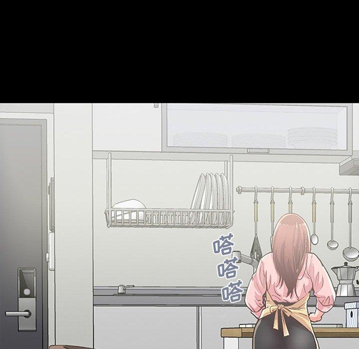 不该有的爱情[抖漫]韩漫全集-不该有的爱情-第 7 话无删减无遮挡章节图片 