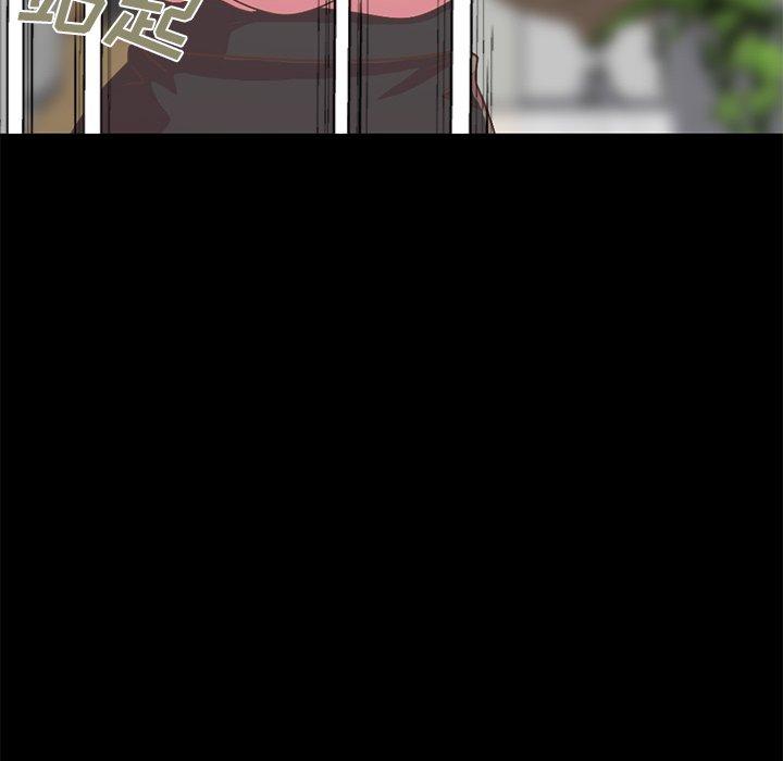 不该有的爱情[抖漫]韩漫全集-不该有的爱情-第 7 话无删减无遮挡章节图片 